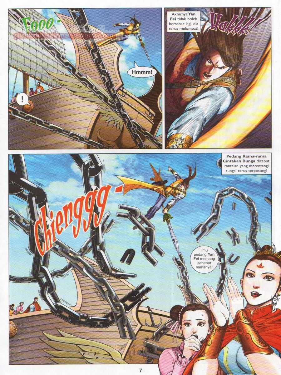 Lagenda Sempadan Gersang: Chapter 033 - Page 7