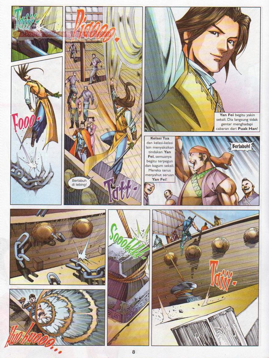 Lagenda Sempadan Gersang: Chapter 033 - Page 8