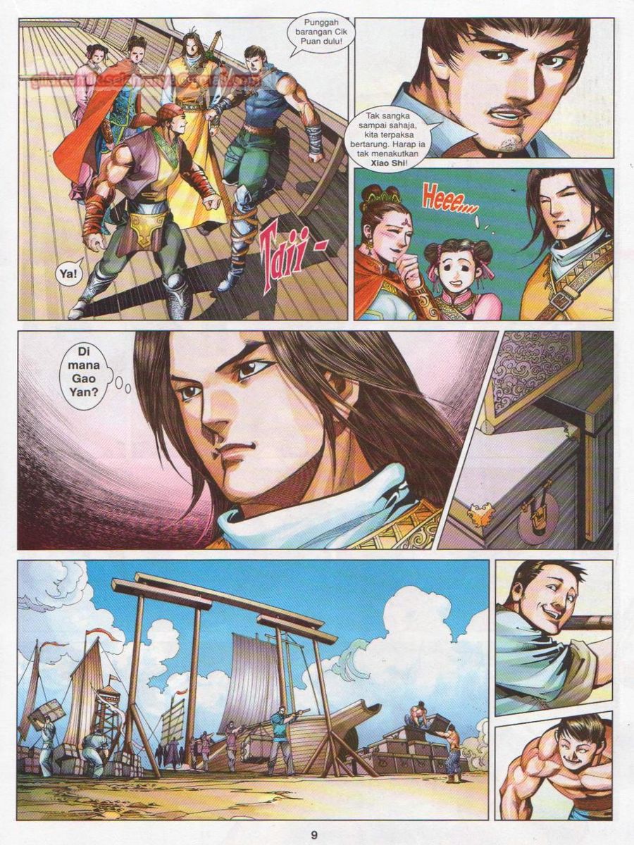 Lagenda Sempadan Gersang: Chapter 033 - Page 9