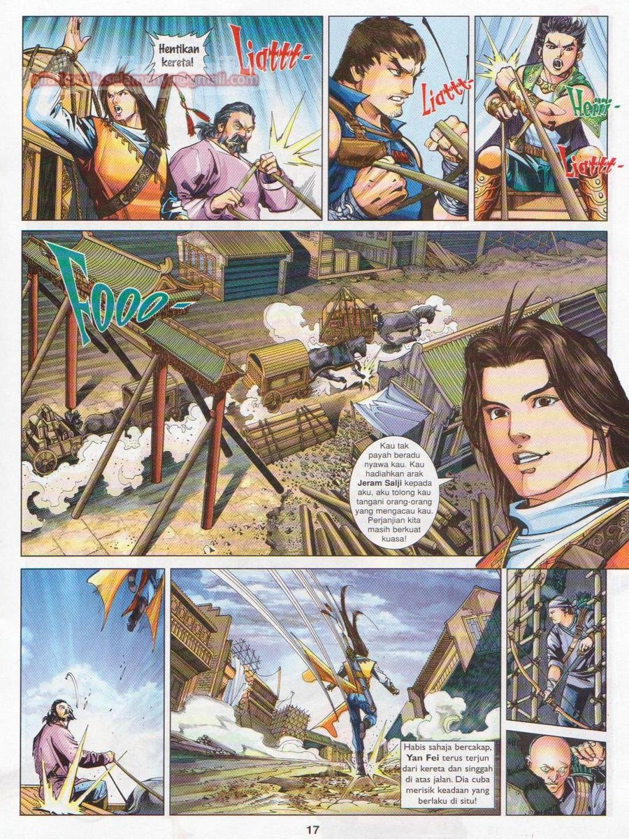 Lagenda Sempadan Gersang: Chapter 033 - Page 17