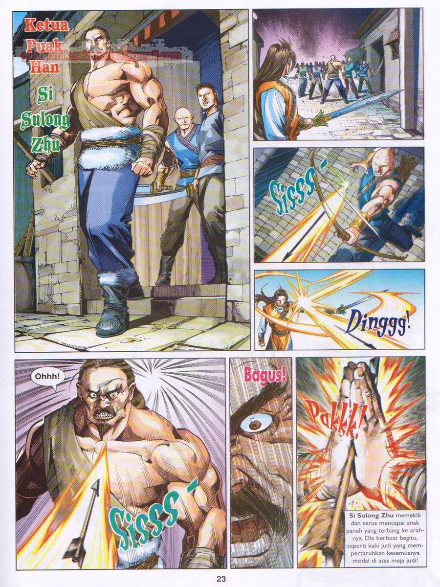 Lagenda Sempadan Gersang: Chapter 033 - Page 23