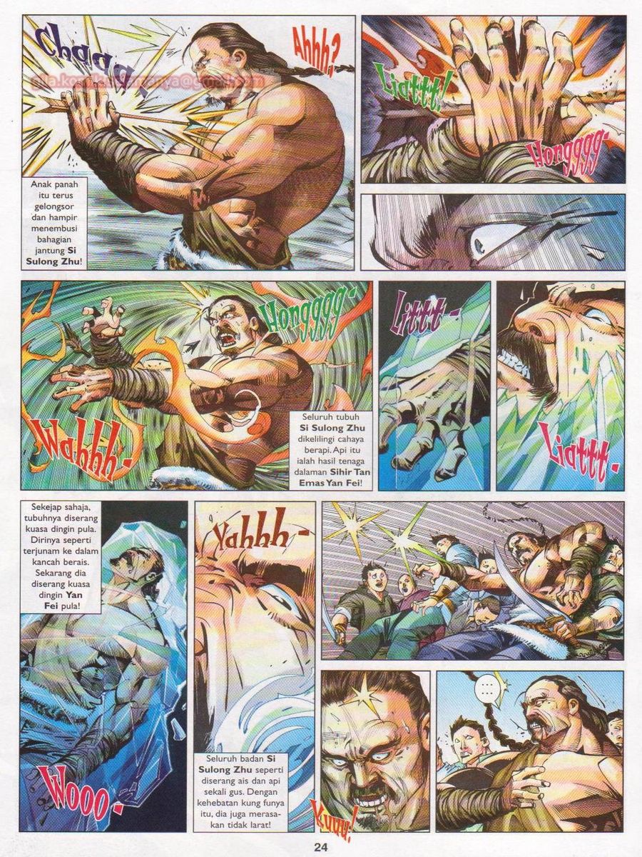 Lagenda Sempadan Gersang: Chapter 033 - Page 24