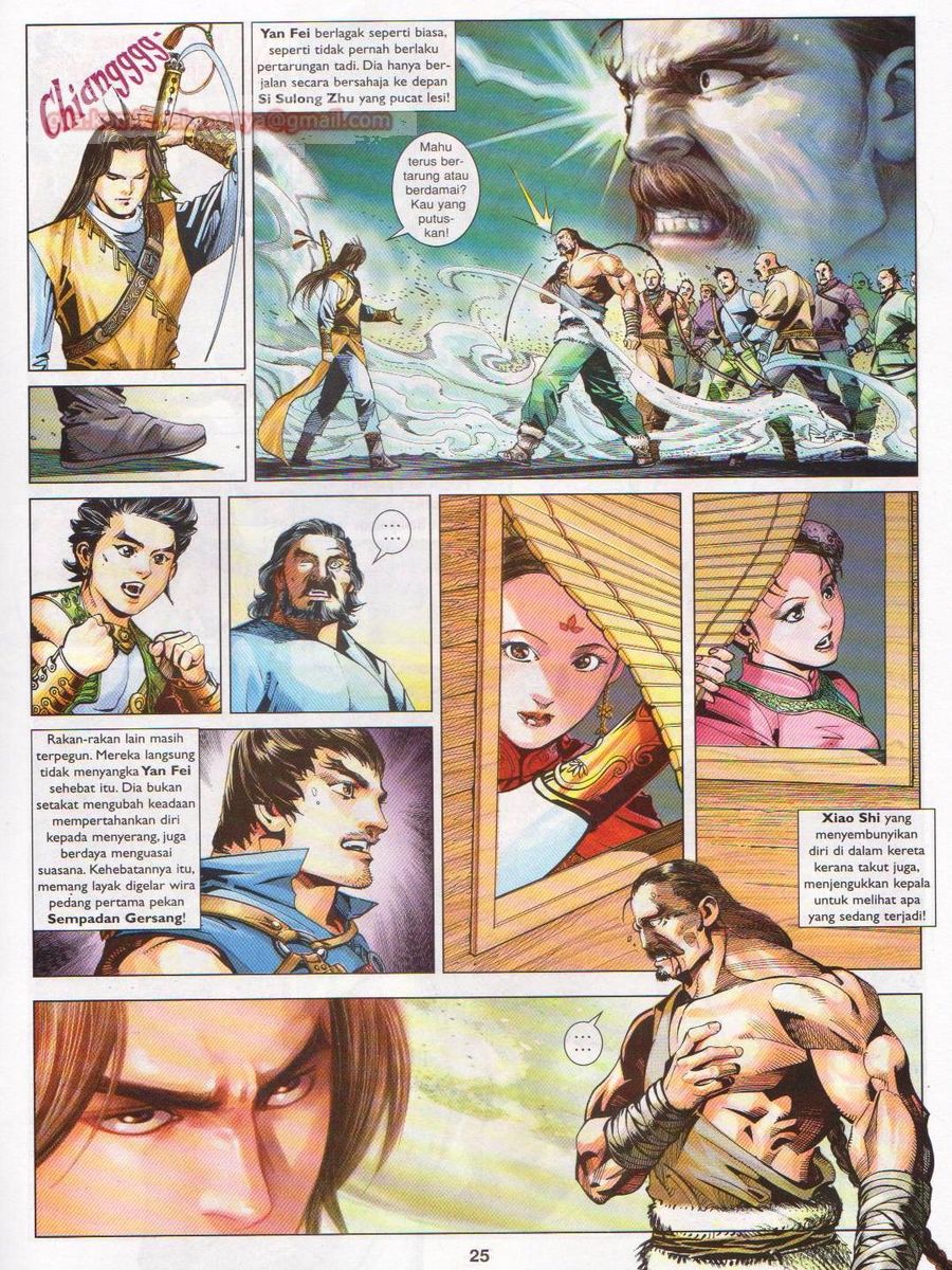 Lagenda Sempadan Gersang: Chapter 033 - Page 25