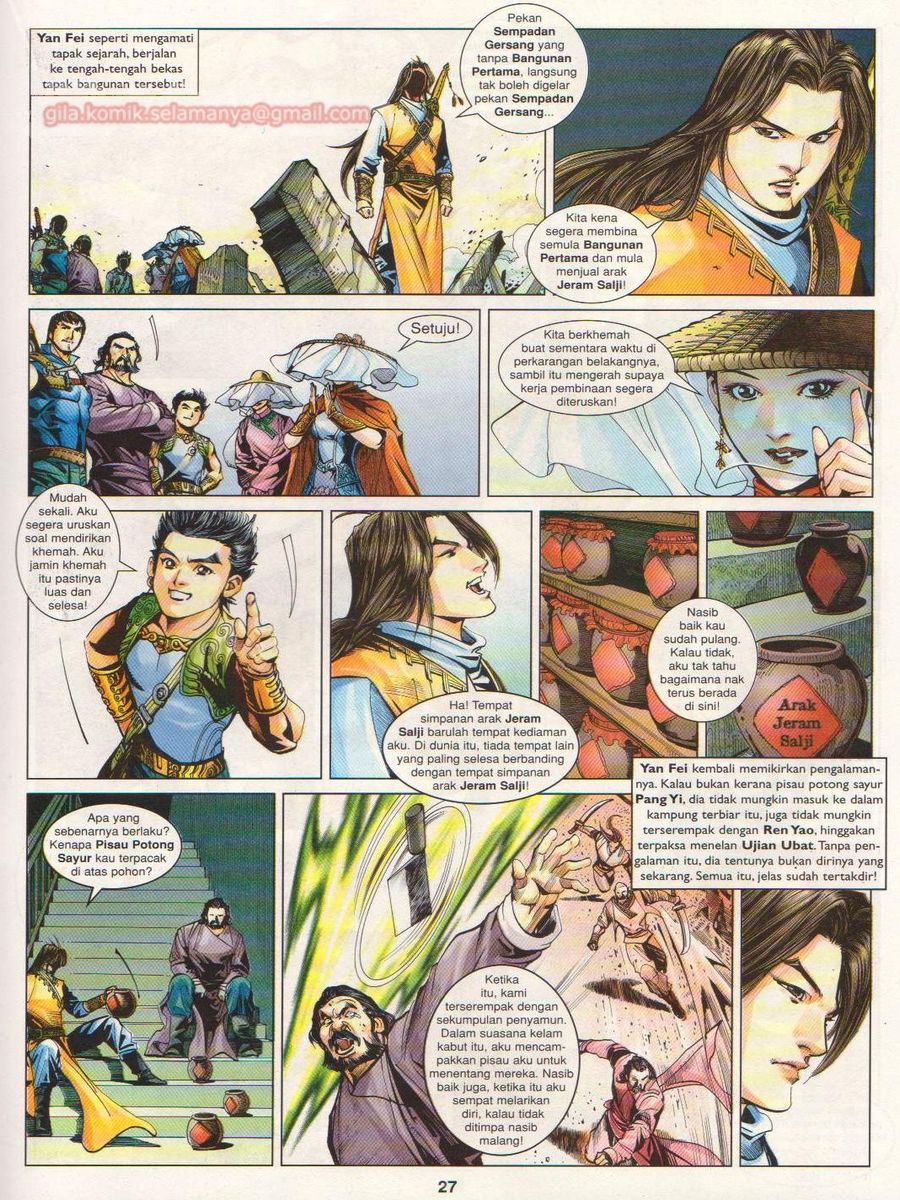 Lagenda Sempadan Gersang: Chapter 033 - Page 27