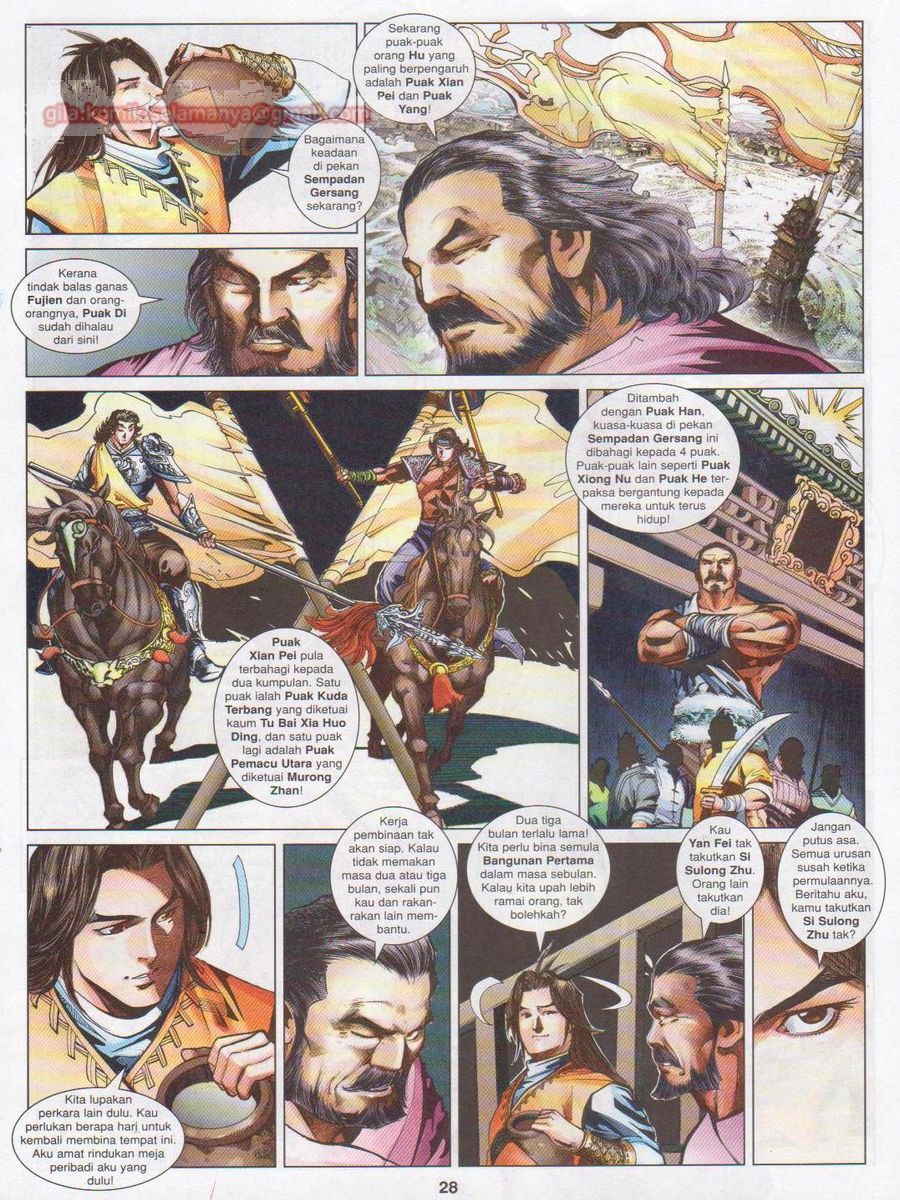 Lagenda Sempadan Gersang: Chapter 033 - Page 28