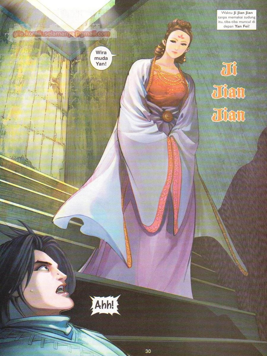 Lagenda Sempadan Gersang: Chapter 033 - Page 30