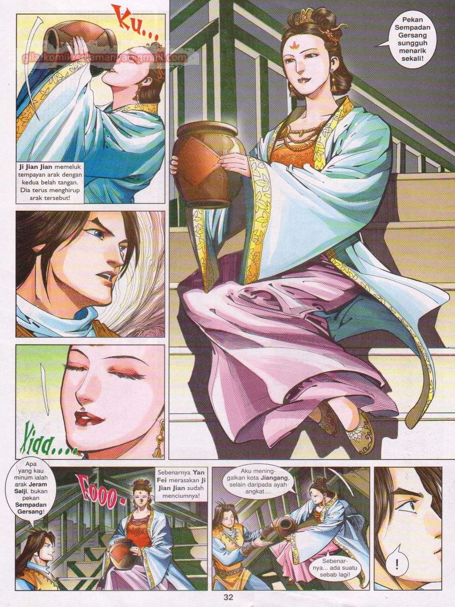 Lagenda Sempadan Gersang: Chapter 033 - Page 32