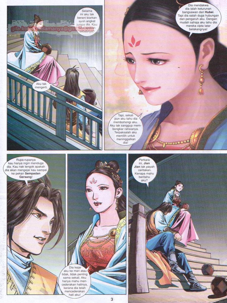 Lagenda Sempadan Gersang: Chapter 034 - Page 3