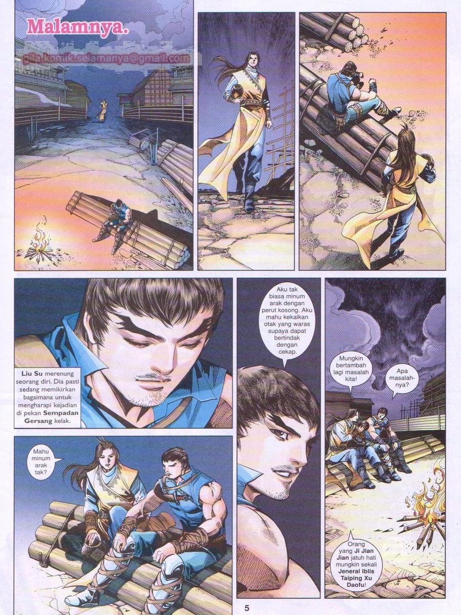 Lagenda Sempadan Gersang: Chapter 034 - Page 5