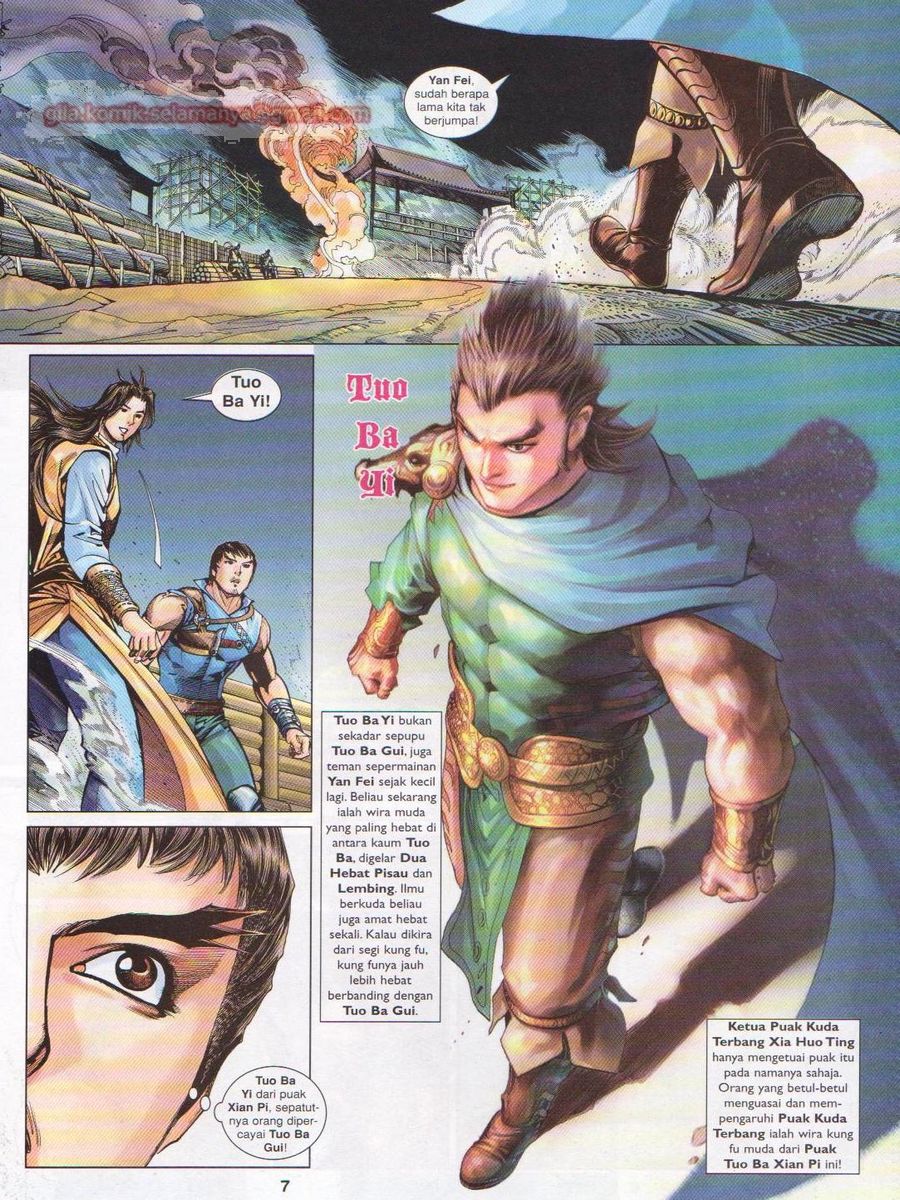 Lagenda Sempadan Gersang: Chapter 034 - Page 7