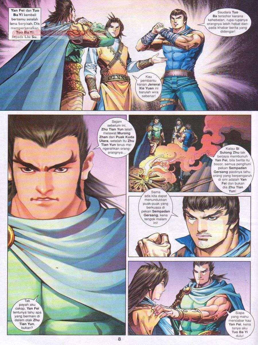 Lagenda Sempadan Gersang: Chapter 034 - Page 8