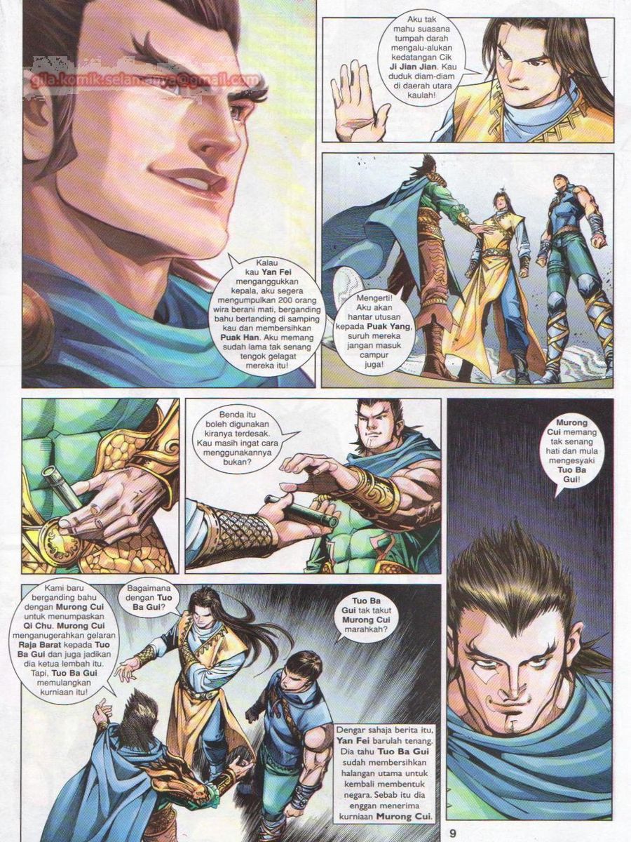 Lagenda Sempadan Gersang: Chapter 034 - Page 9