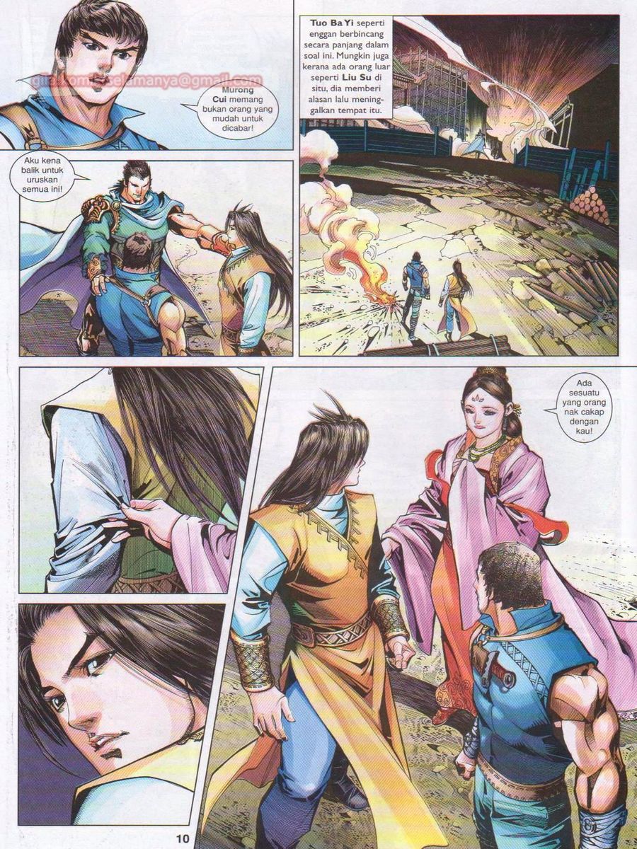 Lagenda Sempadan Gersang: Chapter 034 - Page 10