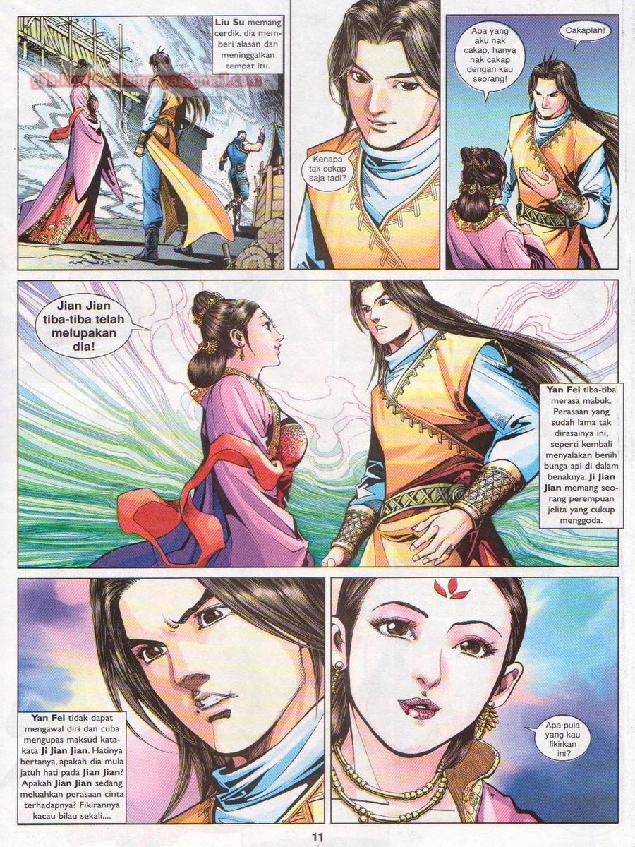 Lagenda Sempadan Gersang: Chapter 034 - Page 11