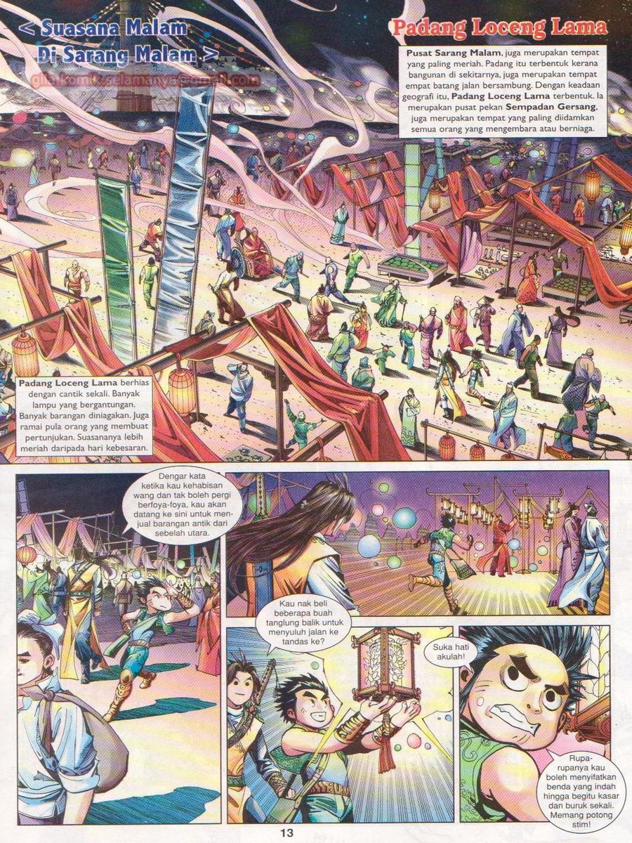 Lagenda Sempadan Gersang: Chapter 034 - Page 13