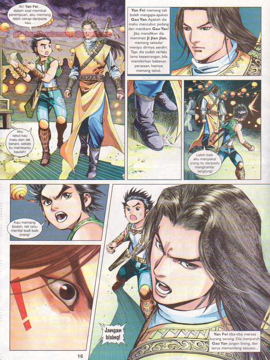 Lagenda Sempadan Gersang: Chapter 034 - Page 16