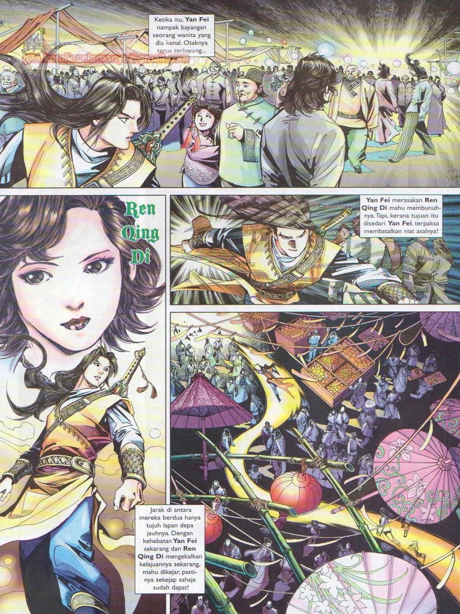 Lagenda Sempadan Gersang: Chapter 034 - Page 17