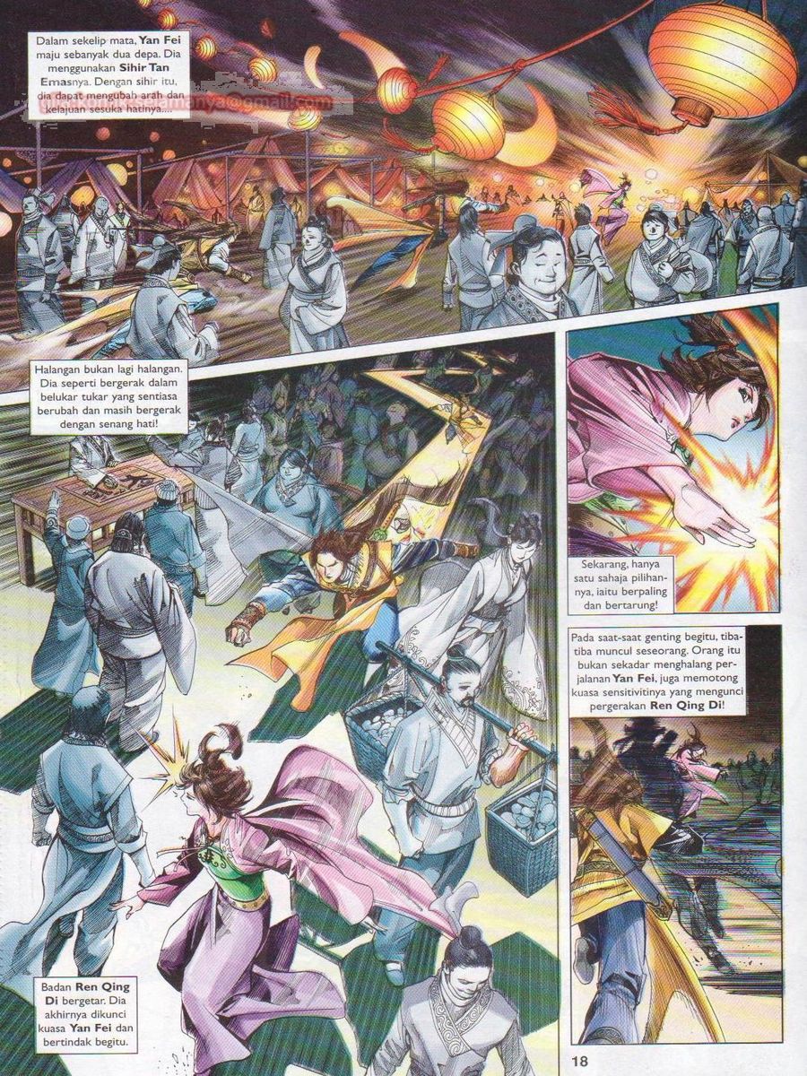 Lagenda Sempadan Gersang: Chapter 034 - Page 18