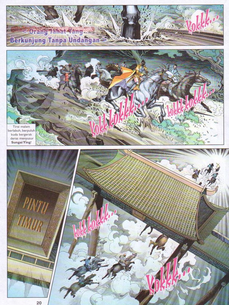 Lagenda Sempadan Gersang: Chapter 034 - Page 20