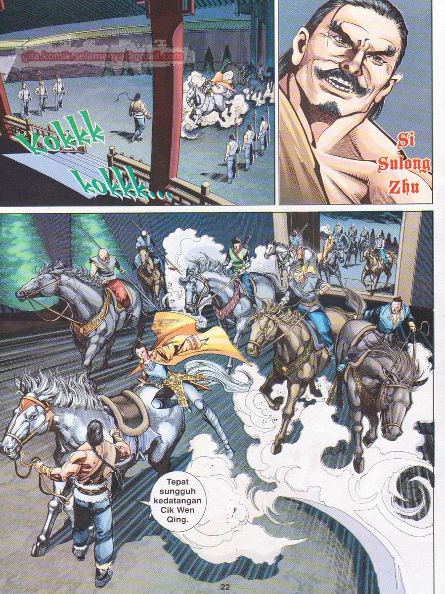 Lagenda Sempadan Gersang: Chapter 034 - Page 22