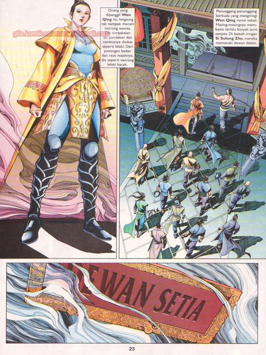 Lagenda Sempadan Gersang: Chapter 034 - Page 23