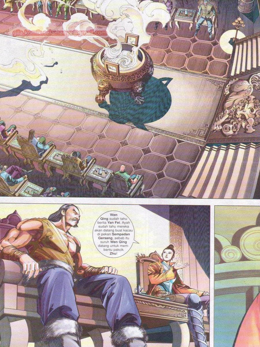 Lagenda Sempadan Gersang: Chapter 034 - Page 24