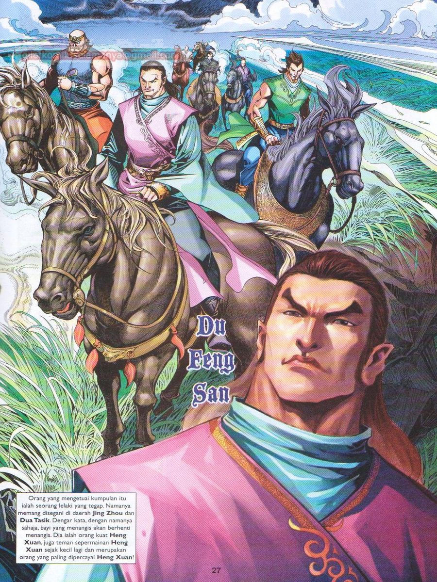 Lagenda Sempadan Gersang: Chapter 034 - Page 27