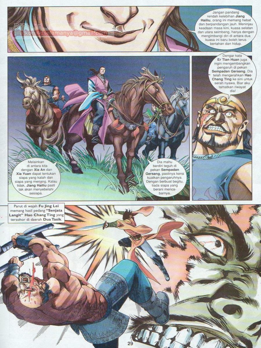 Lagenda Sempadan Gersang: Chapter 034 - Page 29