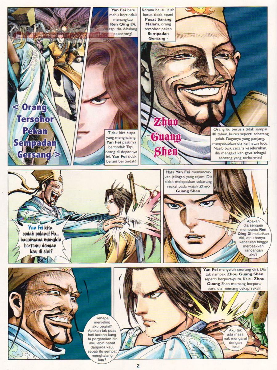 Lagenda Sempadan Gersang: Chapter 035 - Page 2