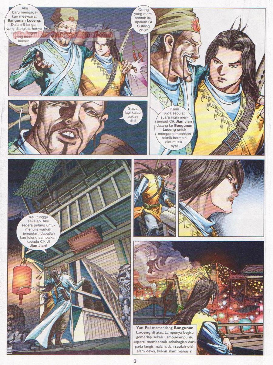 Lagenda Sempadan Gersang: Chapter 035 - Page 3