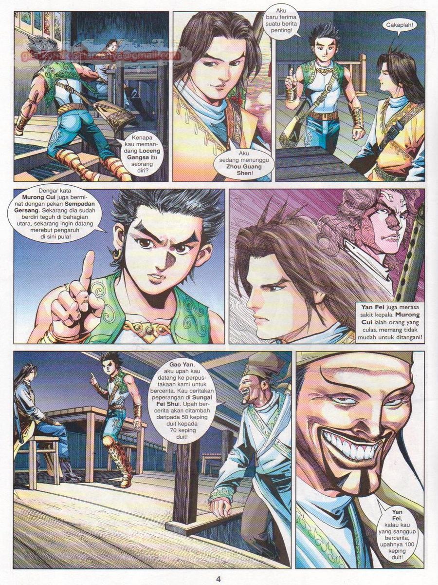 Lagenda Sempadan Gersang: Chapter 035 - Page 4