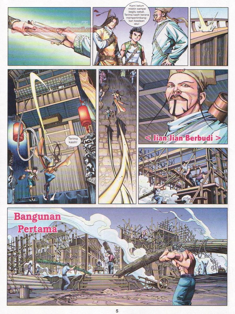 Lagenda Sempadan Gersang: Chapter 035 - Page 5