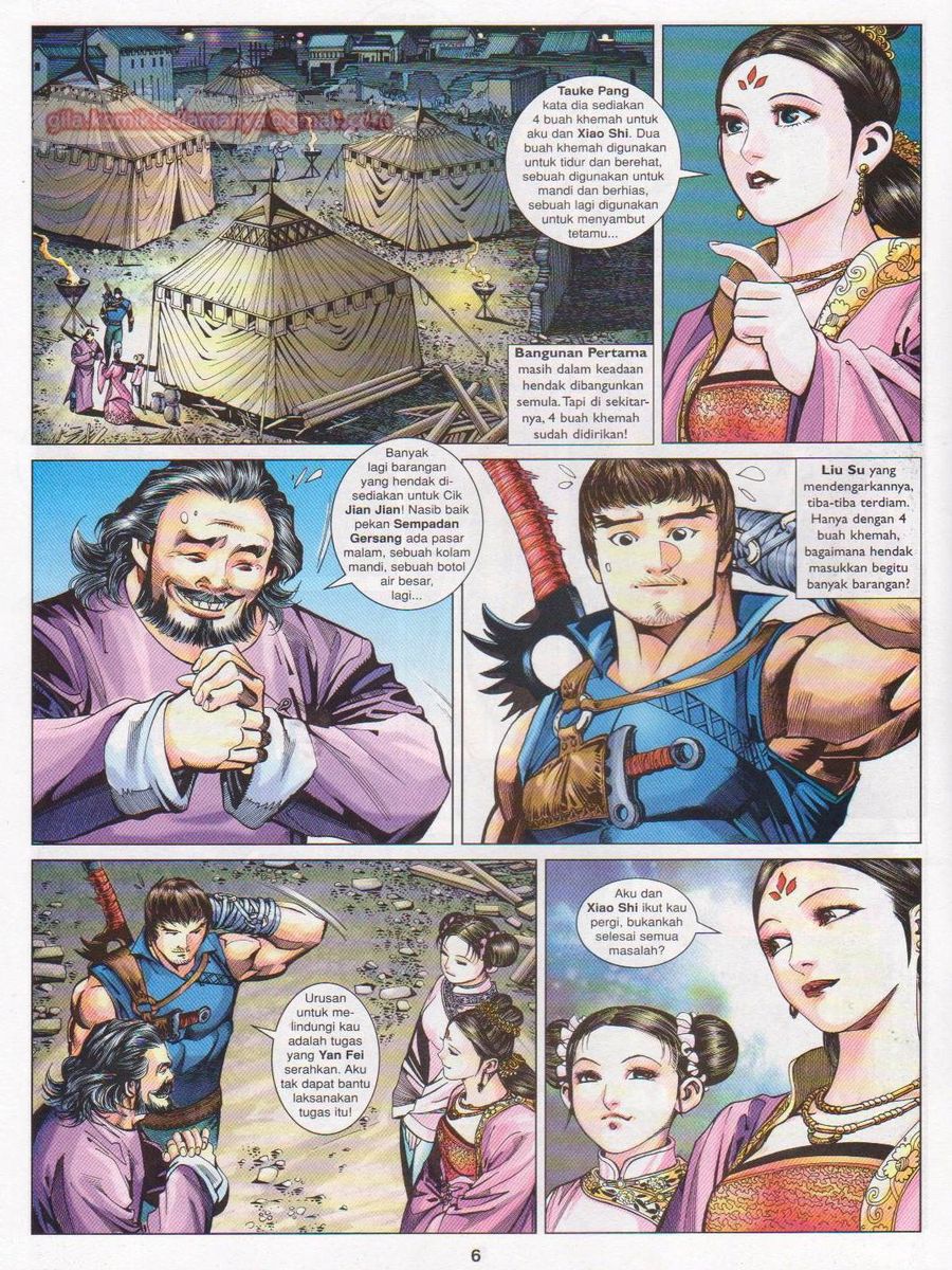 Lagenda Sempadan Gersang: Chapter 035 - Page 6