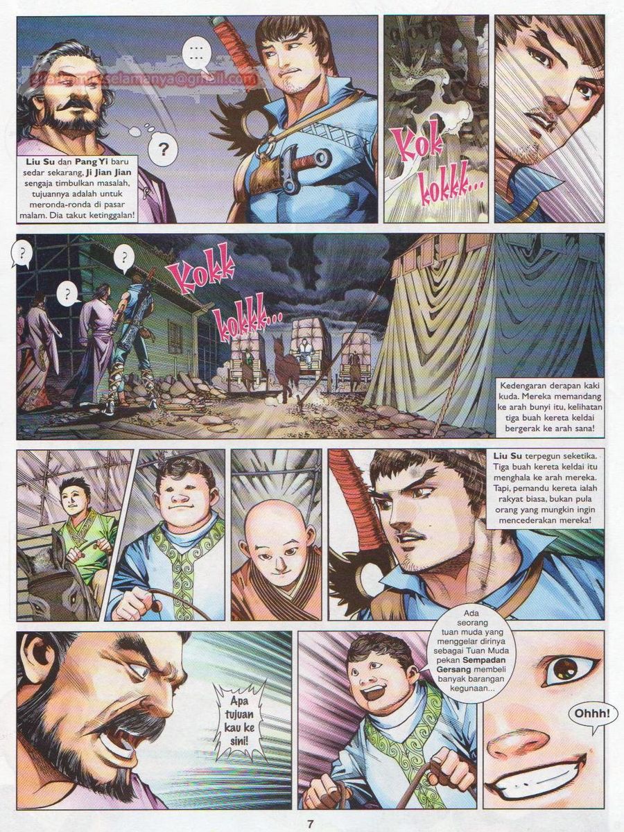 Lagenda Sempadan Gersang: Chapter 035 - Page 7