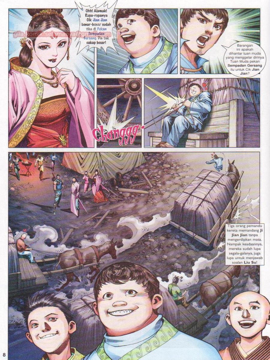 Lagenda Sempadan Gersang: Chapter 035 - Page 8