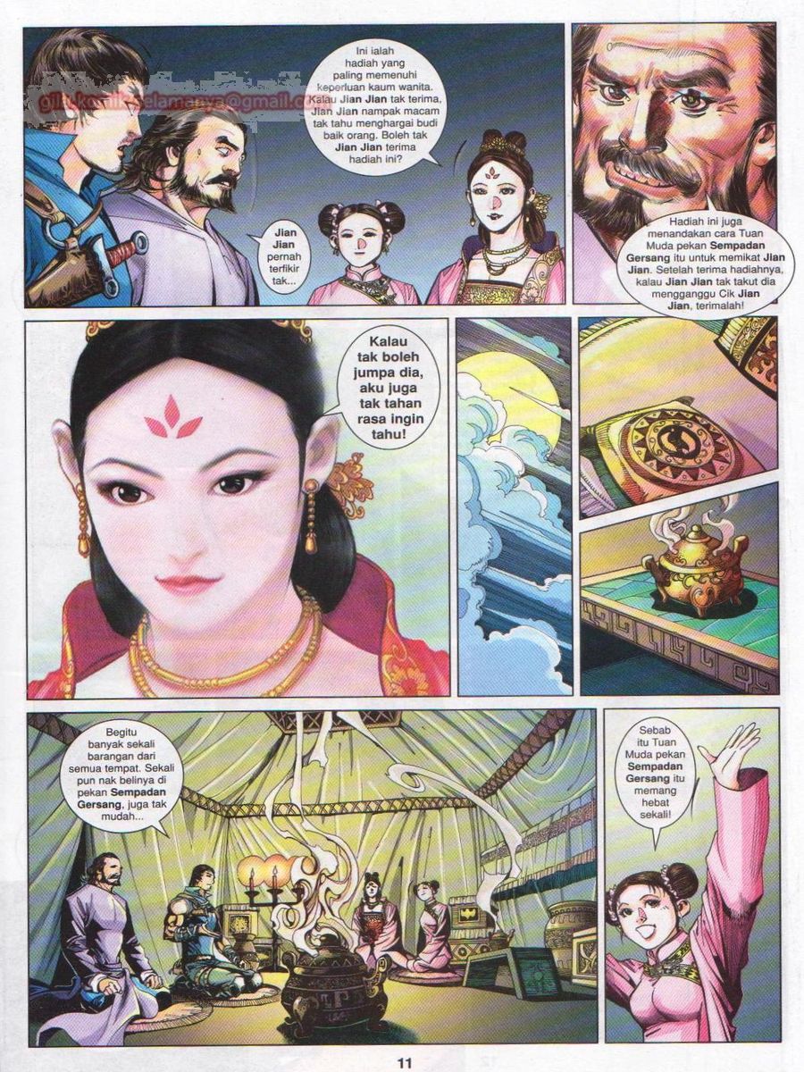 Lagenda Sempadan Gersang: Chapter 035 - Page 11