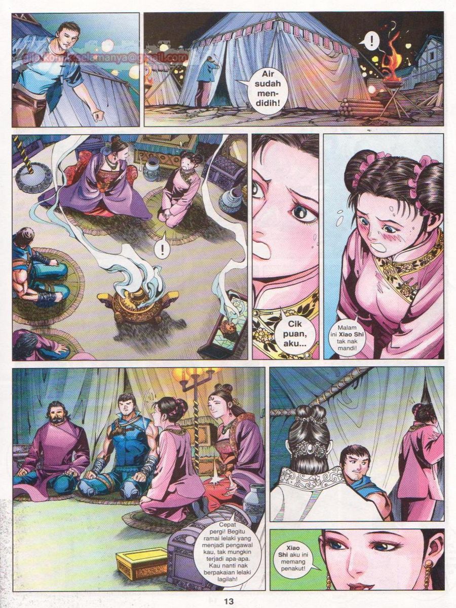 Lagenda Sempadan Gersang: Chapter 035 - Page 13