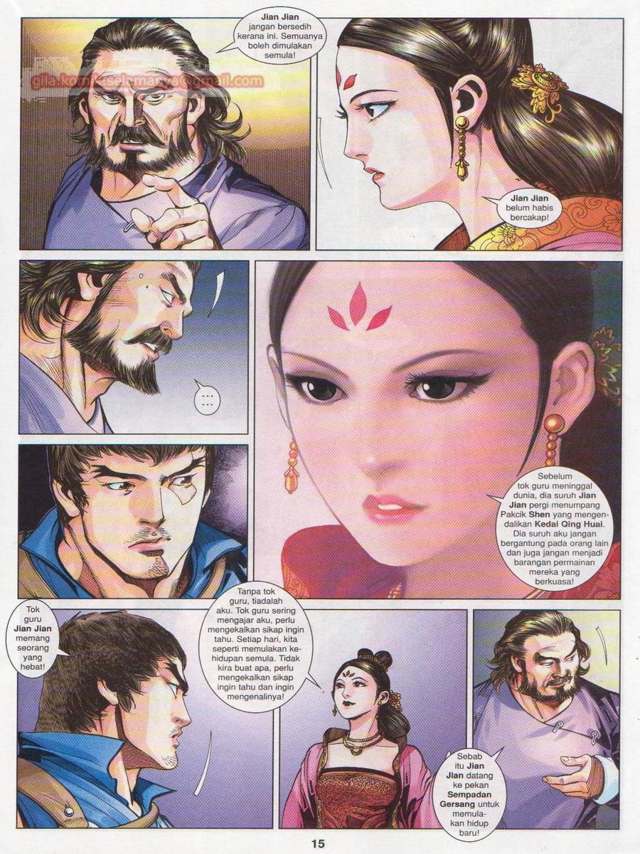 Lagenda Sempadan Gersang: Chapter 035 - Page 15