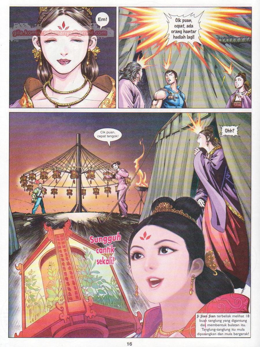 Lagenda Sempadan Gersang: Chapter 035 - Page 16