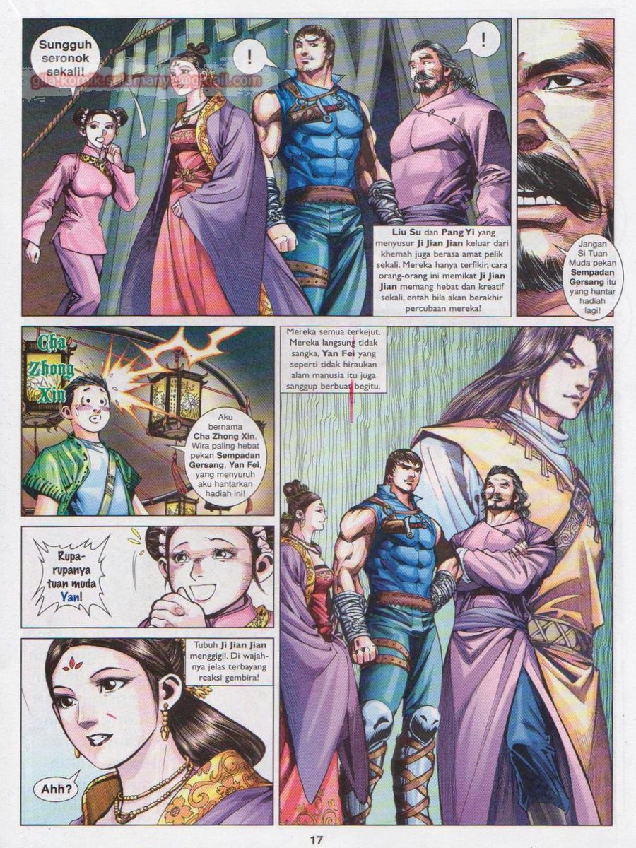 Lagenda Sempadan Gersang: Chapter 035 - Page 17