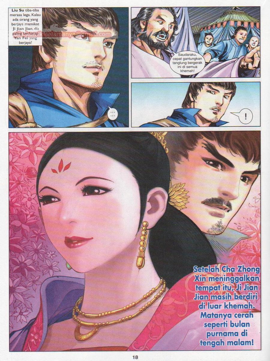 Lagenda Sempadan Gersang: Chapter 035 - Page 18