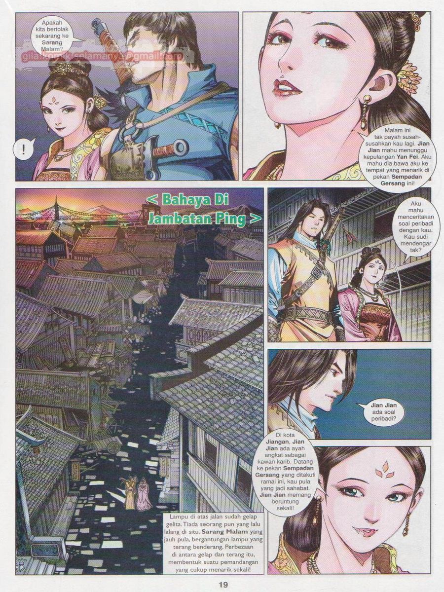 Lagenda Sempadan Gersang: Chapter 035 - Page 19