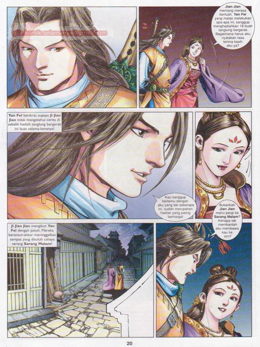 Lagenda Sempadan Gersang: Chapter 035 - Page 20