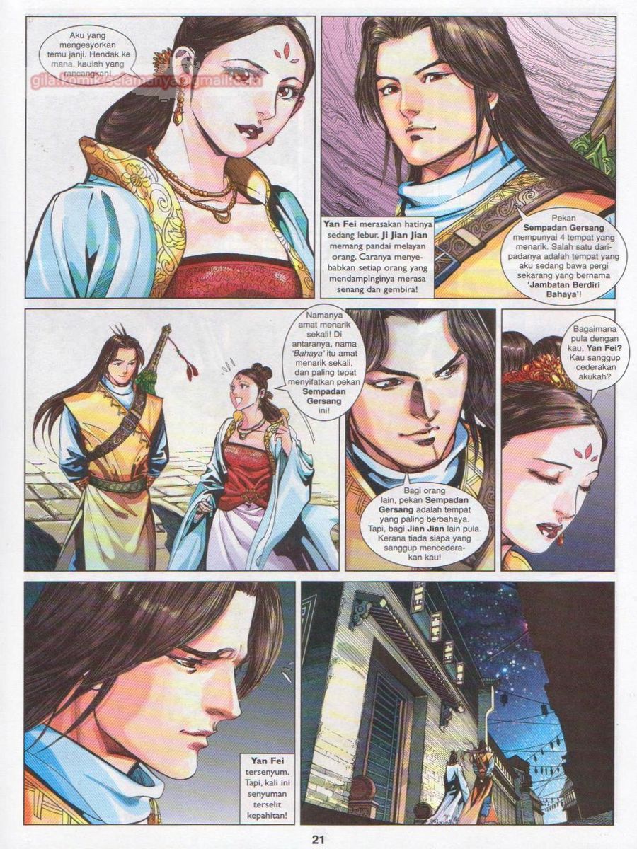 Lagenda Sempadan Gersang: Chapter 035 - Page 21