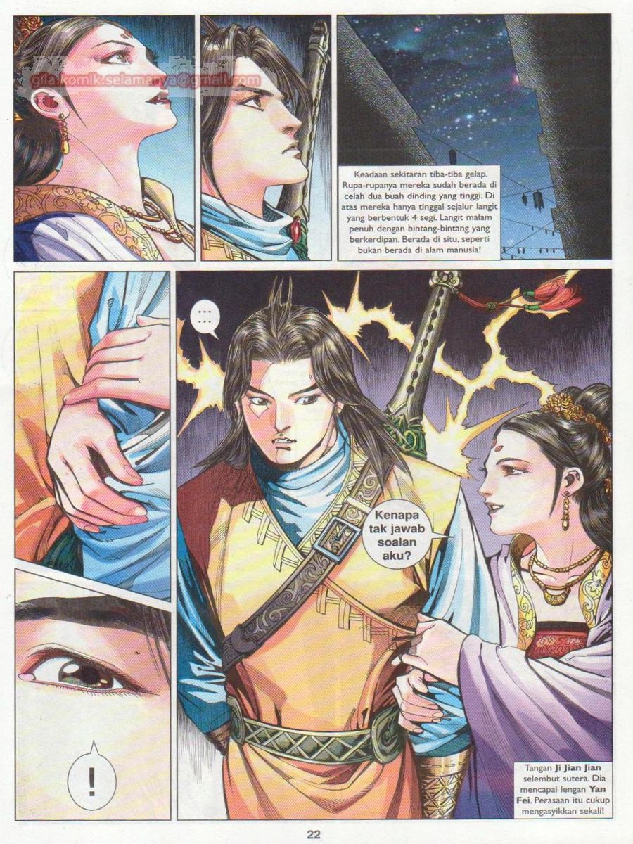 Lagenda Sempadan Gersang: Chapter 035 - Page 22