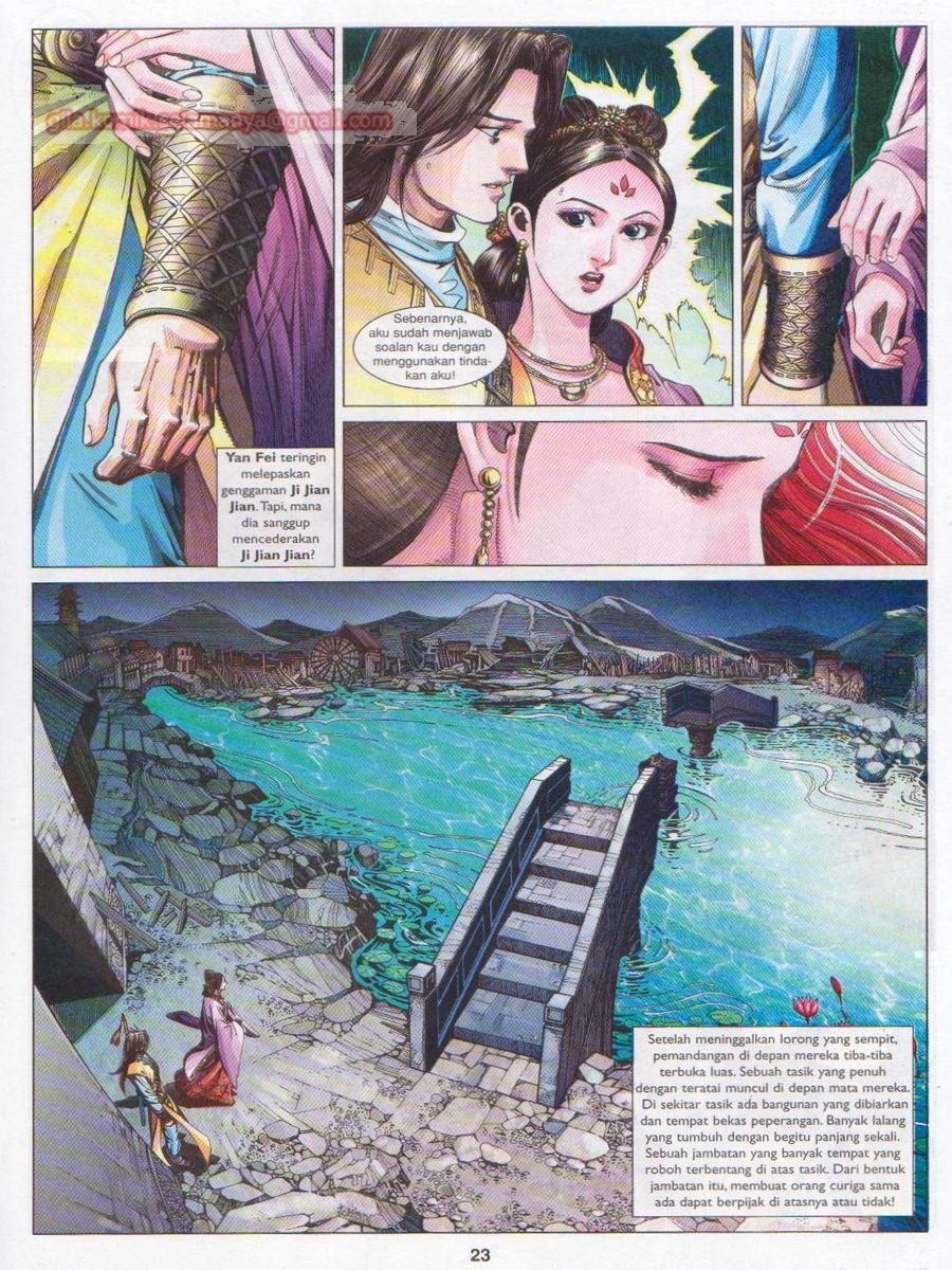 Lagenda Sempadan Gersang: Chapter 035 - Page 23