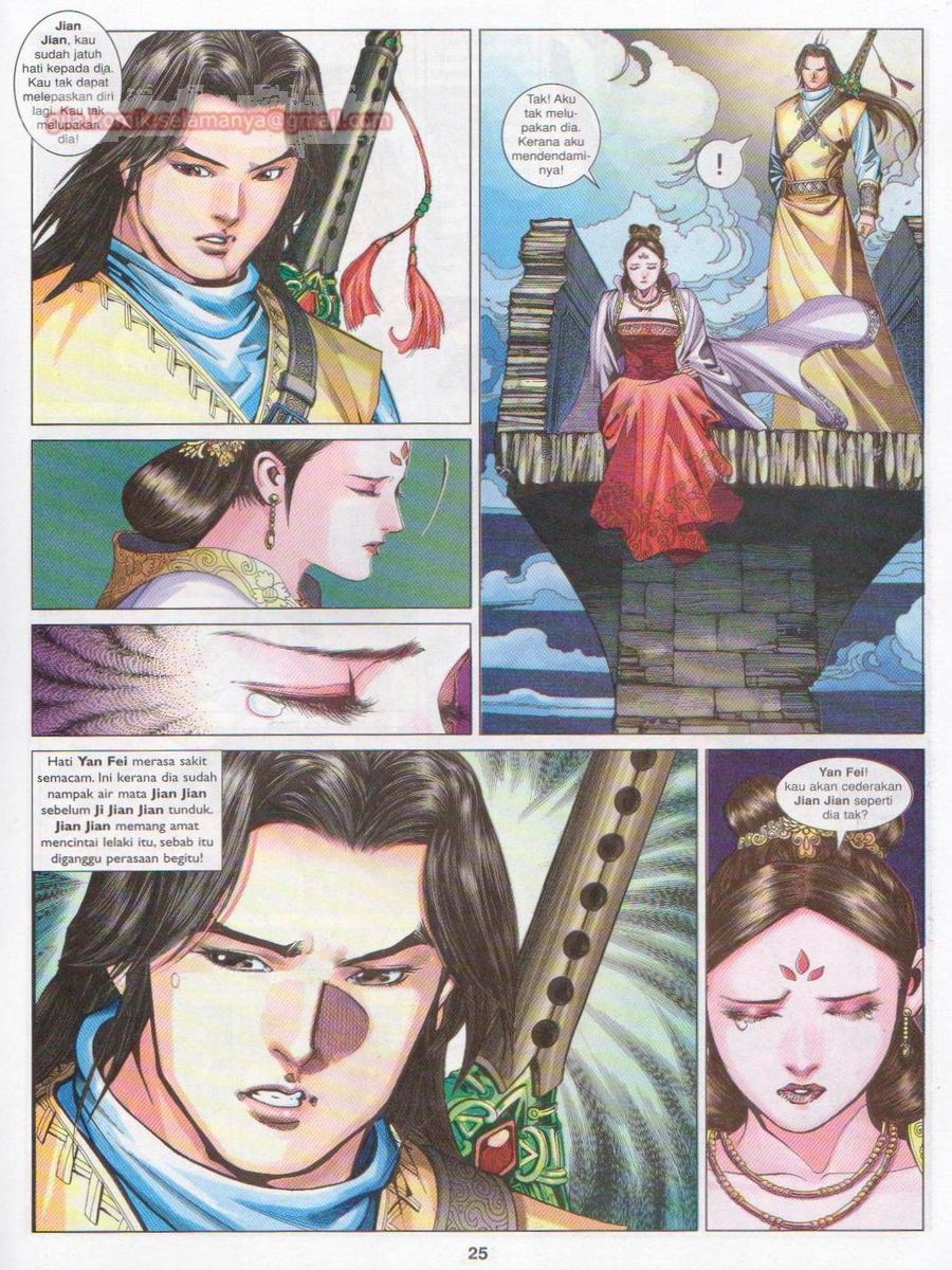 Lagenda Sempadan Gersang: Chapter 035 - Page 25