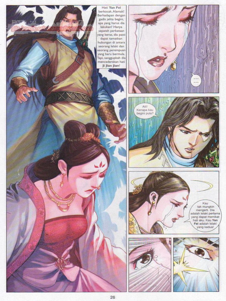 Lagenda Sempadan Gersang: Chapter 035 - Page 26