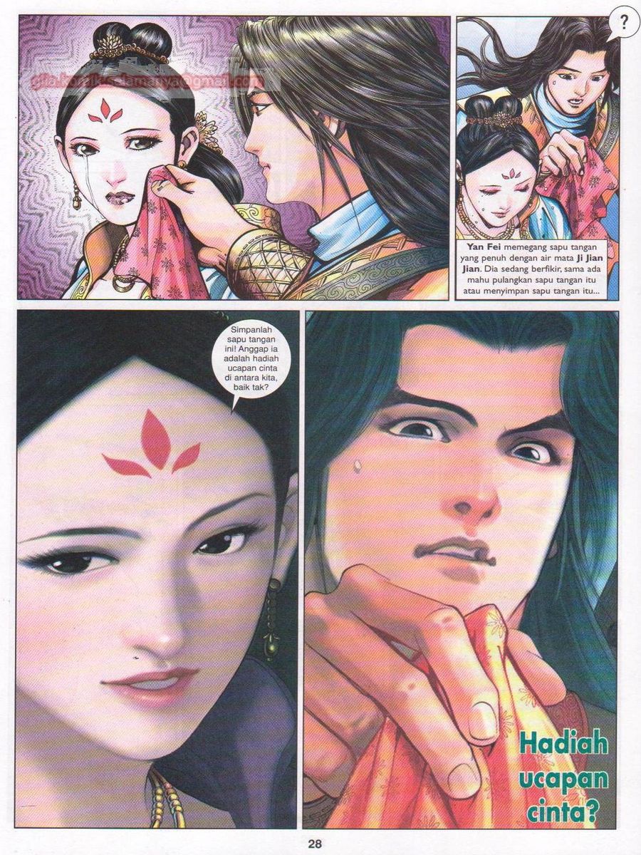 Lagenda Sempadan Gersang: Chapter 035 - Page 28