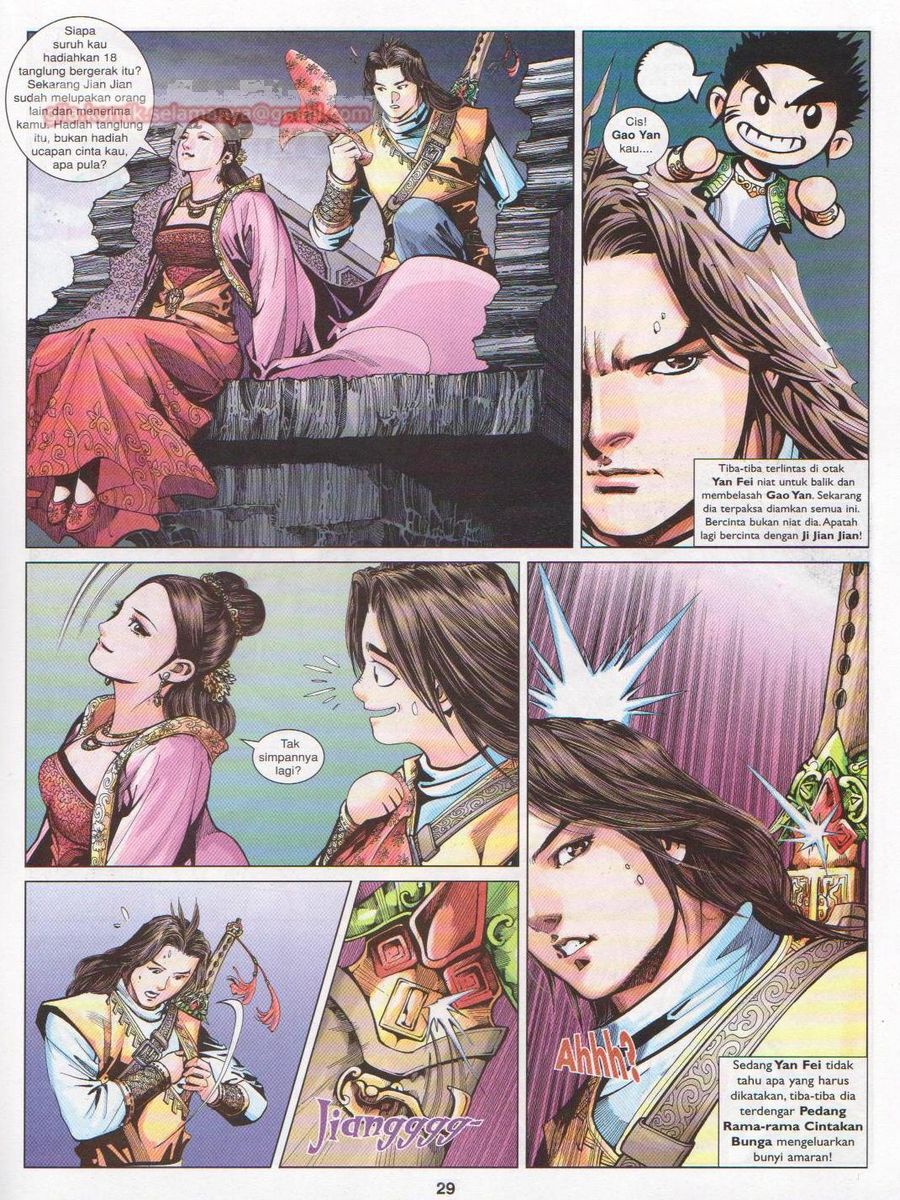 Lagenda Sempadan Gersang: Chapter 035 - Page 29